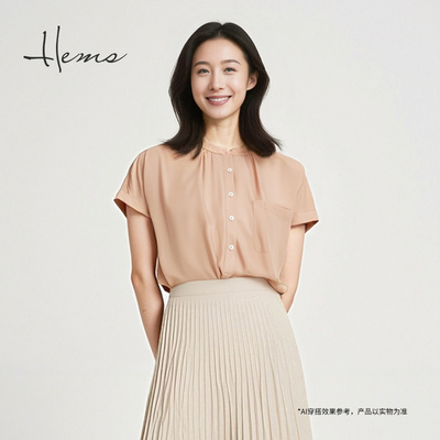海尔曼斯25春夏新品体制内通勤气质知性桑蚕丝短袖小衫女24808C63