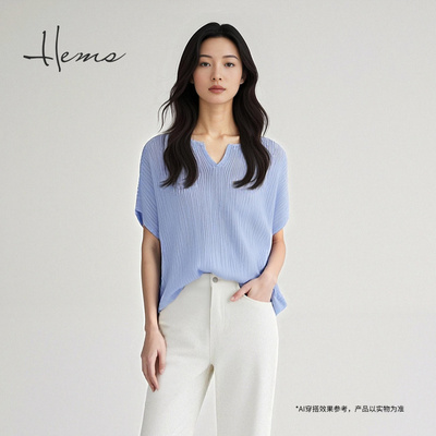 海尔曼斯25春夏新品高智感小V领蝴蝶袖显瘦羊毛针织短袖24063C41