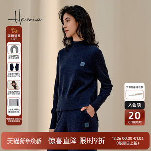 点子纱时尚 海尔曼斯羊绒半高领针织衫 通勤240N6B71 门店同款