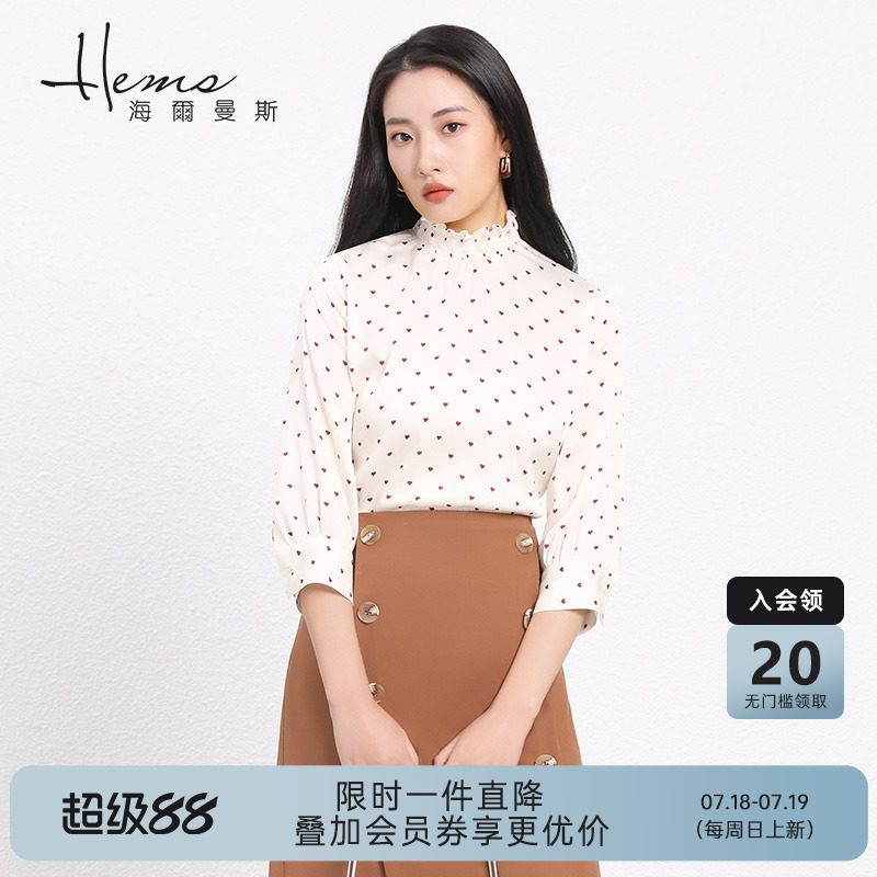 海尔曼斯长袖商场桑蚕丝同款上衣