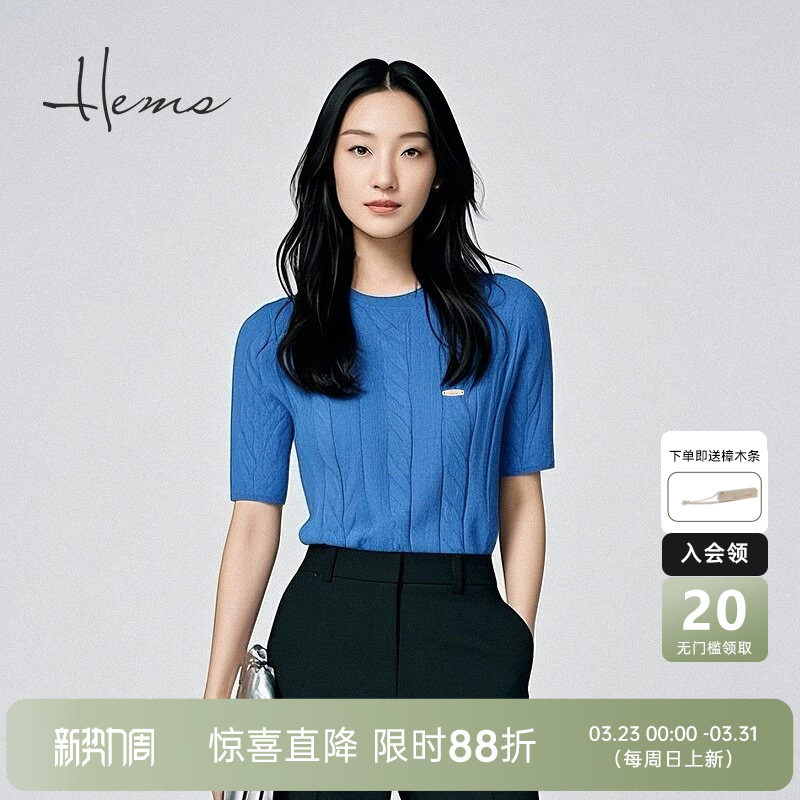 海尔曼斯新品100%山羊绒老钱风复古麻花圆领短袖TH3916D71