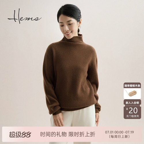 海尔曼斯长袖山羊绒羊绒衫
