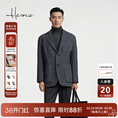 海尔曼斯25冬季新品商务休闲精英男士短款羊毛呢西装外套21311B98