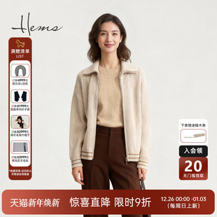 女D2687D71 通勤松弛保暖软糯零压Polo羊绒开衫 海尔曼斯25冬季 新品