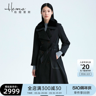 海尔曼斯秋冬设计感丝绒服大衣时尚 系带厚外套收腰显瘦外搭风衣