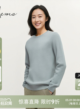 海尔曼斯25早秋新品经典款0压系列亲肤圆领羊绒针织衫D1089D41