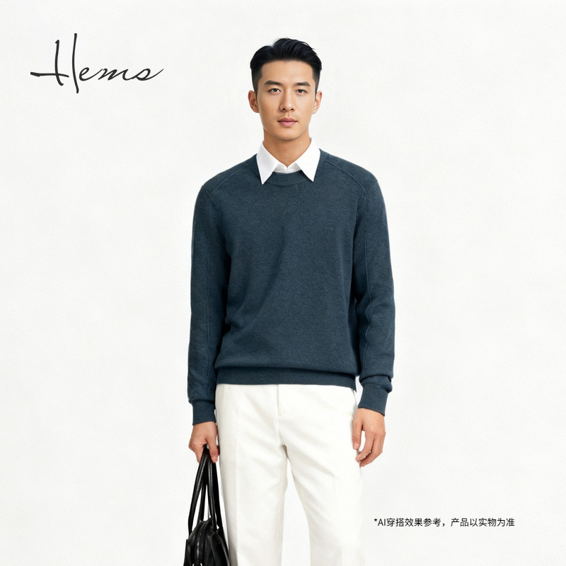 海尔曼斯25秋冬新品精英商务休闲百搭松弛圆领亲肤羊毛衫D0723B42