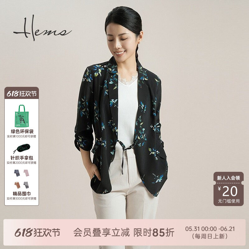 海尔曼斯25春新桑蚕丝外套真丝西装港风花色女外套一粒扣D2602A67