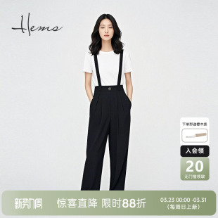 女D0614D95 直筒长裤 海尔曼斯25春夏设计师款 休闲可背带可拆卸西装