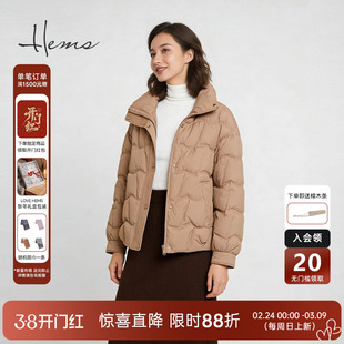 海尔曼斯25冬季新品小立领新年泡芙蓬松轻量踏雪羽绒服女256A5B82