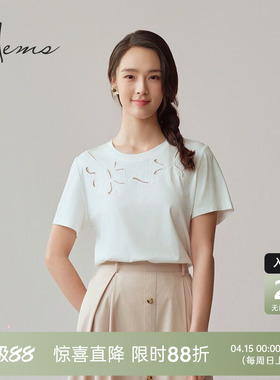 海尔曼斯25春夏圆领镂空刺绣丝棉正肩挺阔有型显瘦T恤女25829C9V