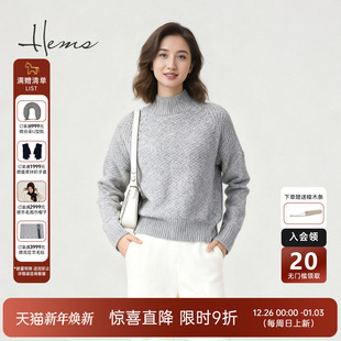 女D2685D71 精英衣橱通勤简约百搭半高领羊绒衫 海尔曼斯25冬季 新品