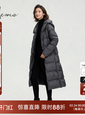 海尔曼斯25冬季新品精英衣橱轻量蓬松保暖气质长款羽绒服246V2B81