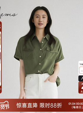 海尔曼斯春夏新品轻盈云感体制内桑蚕丝衬衫短袖小衫女21833C31