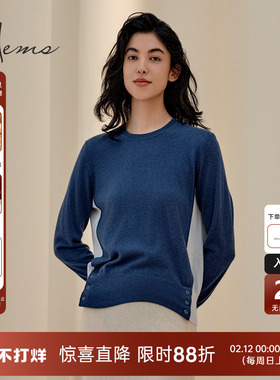 【门店同款】海尔曼斯桑蚕丝羊绒混纺针织衫圆领撞色保暖240K8D31