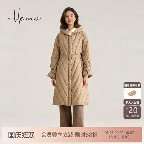 海尔曼斯25冬季新品轻量蓬松90白鸭绒经典菱格长款羽绒服21646B82