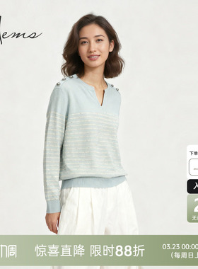 海尔曼斯25秋冬新品法式小香风云感亲肤羊毛V领时髦针织D40A5D9E