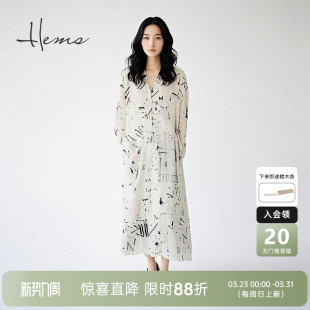 式 衬衫 A字优雅收腰显瘦桑蚕丝连衣裙女D2605A6Q 新品 海尔曼斯春季