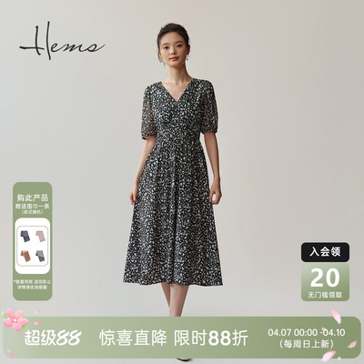 海尔曼斯26春季新款法式度假松弛优雅气质印花收腰连衣裙25805C6Q