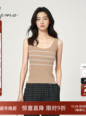 海尔曼斯春夏新品基础百搭个性条纹吊带U领羊毛背心女24005A97