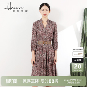 【门店同款】海尔曼斯春夏法式v领收腰衬衫裙碎花显瘦女连衣裙