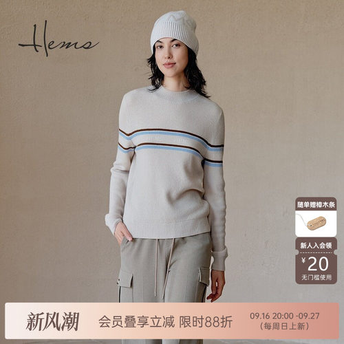 海尔曼斯绵羊毛半高领羊毛衫