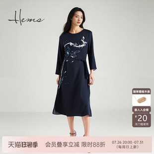 海尔曼斯春夏新品设计感手绘新中式体制内优雅气质连衣裙21888A65