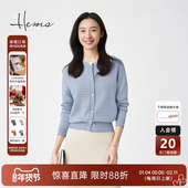 收腰圆领针织开衫 海尔曼斯25早秋新品 通勤优雅简约修身 女D2903A91