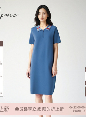 海尔曼斯春夏新品休闲时髦活力运动多彩简约翻领Polo裙24000A9Q