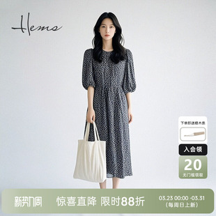 海尔曼斯春夏浪漫爱心波点A字版 连衣裙女D1613C64 遮胯显瘦长款