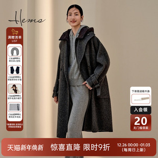 海尔曼斯门店同款 羊毛骆驼毛骆驼绒混纺毛呢可脱卸两件套246Y2B91