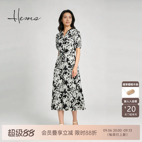 海尔曼斯气质优雅连衣裙