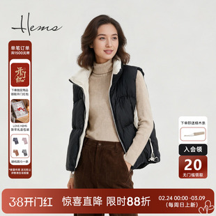 海尔曼斯25秋冬新品呼吸泡芙零压感松弛轻量羽绒服马甲女D4613B92