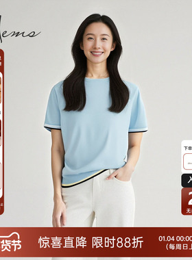 海尔曼斯25早秋新品简约通勤爆款百搭丝棉绒圆领短袖T恤24008C9E