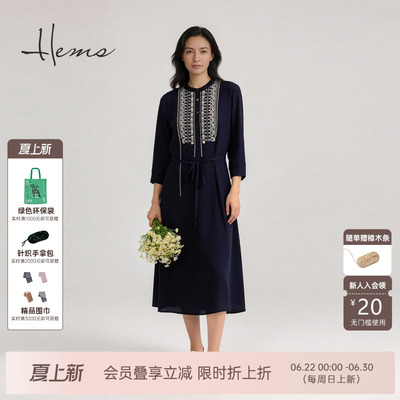 海尔曼斯26夏季新款波西米亚浪漫摩尔花园桑蚕丝连衣裙女21870A65