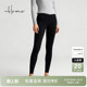 秋裤 显瘦女士羊毛肌底打底裤 25983B49 保暖修身 海尔曼斯25秋冬新品