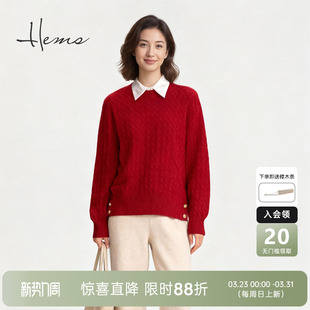 女D2988A71 精英衣橱老钱风绞花软糯云柔羊绒衫 海尔曼斯25冬季 新品