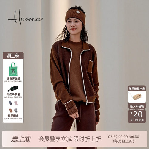 海尔曼斯山羊绒翻领羊毛衫