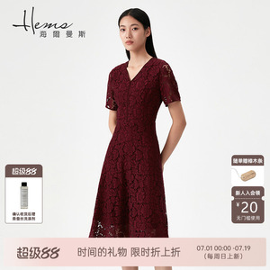 【门店同款】海尔曼斯蕾丝连衣裙V领收腰女长裙镂空设计感a字裙