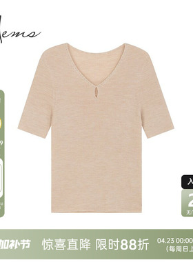 海尔曼斯25春100%棉羊毛针织衫T恤薄款风百搭通勤基础D5905C44