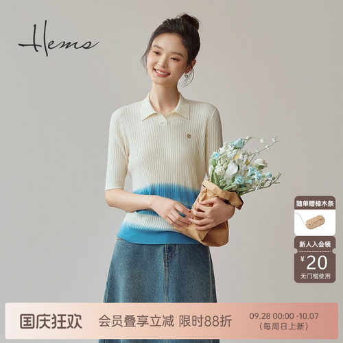 海尔曼斯绵羊毛羊毛衫