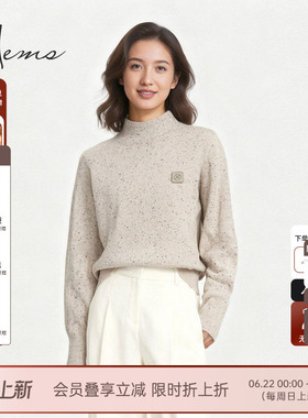 海尔曼斯25秋冬新品通勤松弛感半高领浪漫彩点羊绒针织衫240R9B71