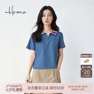海尔曼斯春夏新品彩虹糖果色灵动俏皮通勤百搭Polo短袖女24001A9E