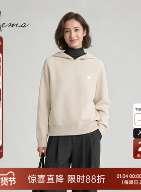 海尔曼斯25冬季新品城市运动通勤休闲松弛感连帽羊绒衫女240T7B71