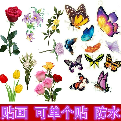 Наклейка, самоклеющееся настенное украшение для ногтей, наклейки на стену, в цветочек