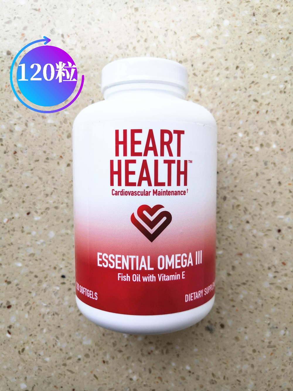 现货美国深海鱼DHA心脑血管智力