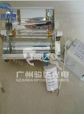 300W 400W 500WUV灯 紫外线汞灯无影胶UV胶固化灯四件套镇流器T