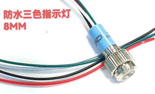 西普三色指示灯不锈钢防水MQ08
