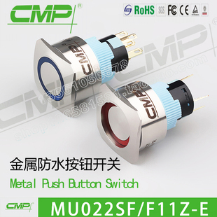 西普防水开关22mm方型头带灯LED不锈钢MU22F电梯按钮自锁复位IP67
