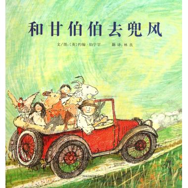 脑洞足够大，3岁小孩的 LEGO 乐高得宝&HABA桌游照样玩到嗨！附儿童读物推荐